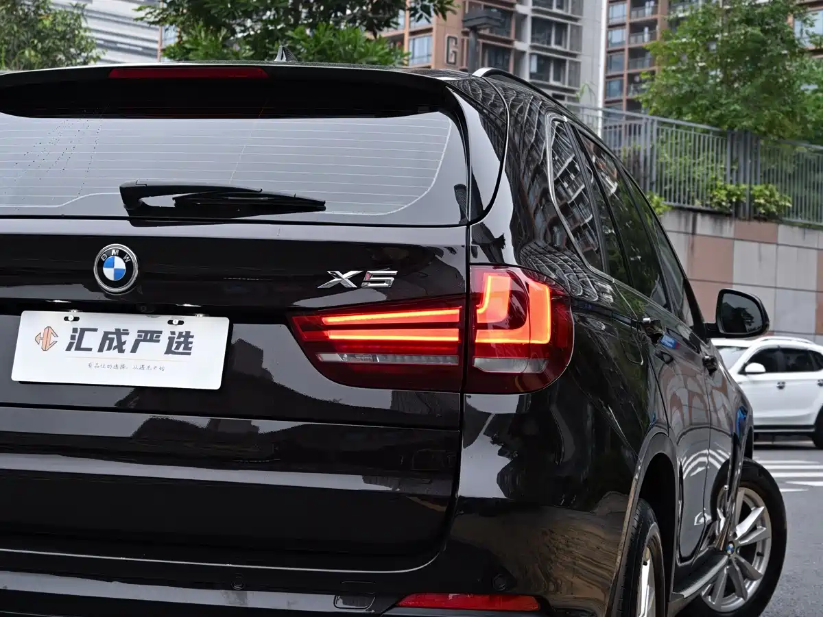 BMW X5 (Import) 2014 xDrive35i Elegance фото 14
