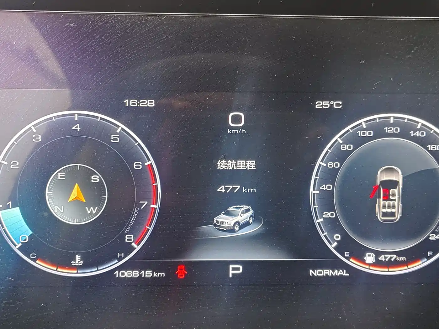 Haval Big Dog 2022 2.0T DCT AWD Howling Celestial Dog Edition фото 17