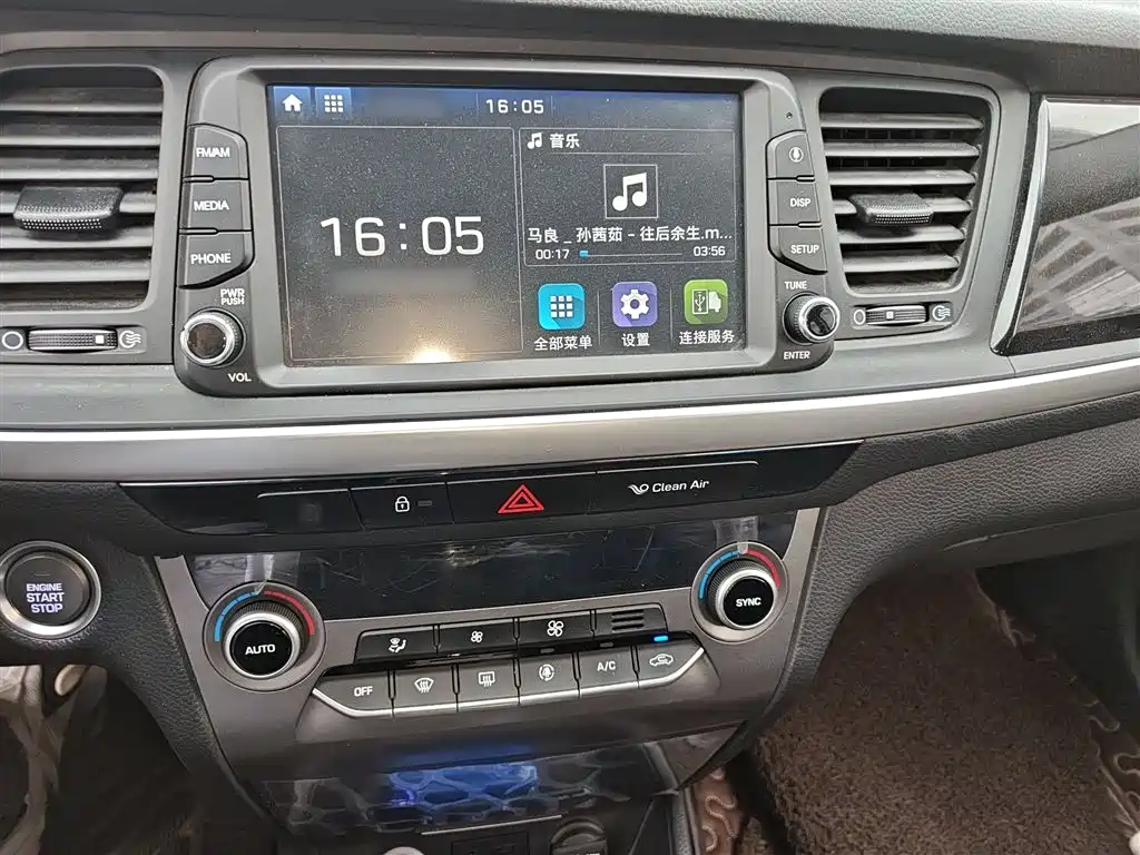 Hyundai Mistra 2017 1.8L Automatic Smart GLS (China V) фото 6