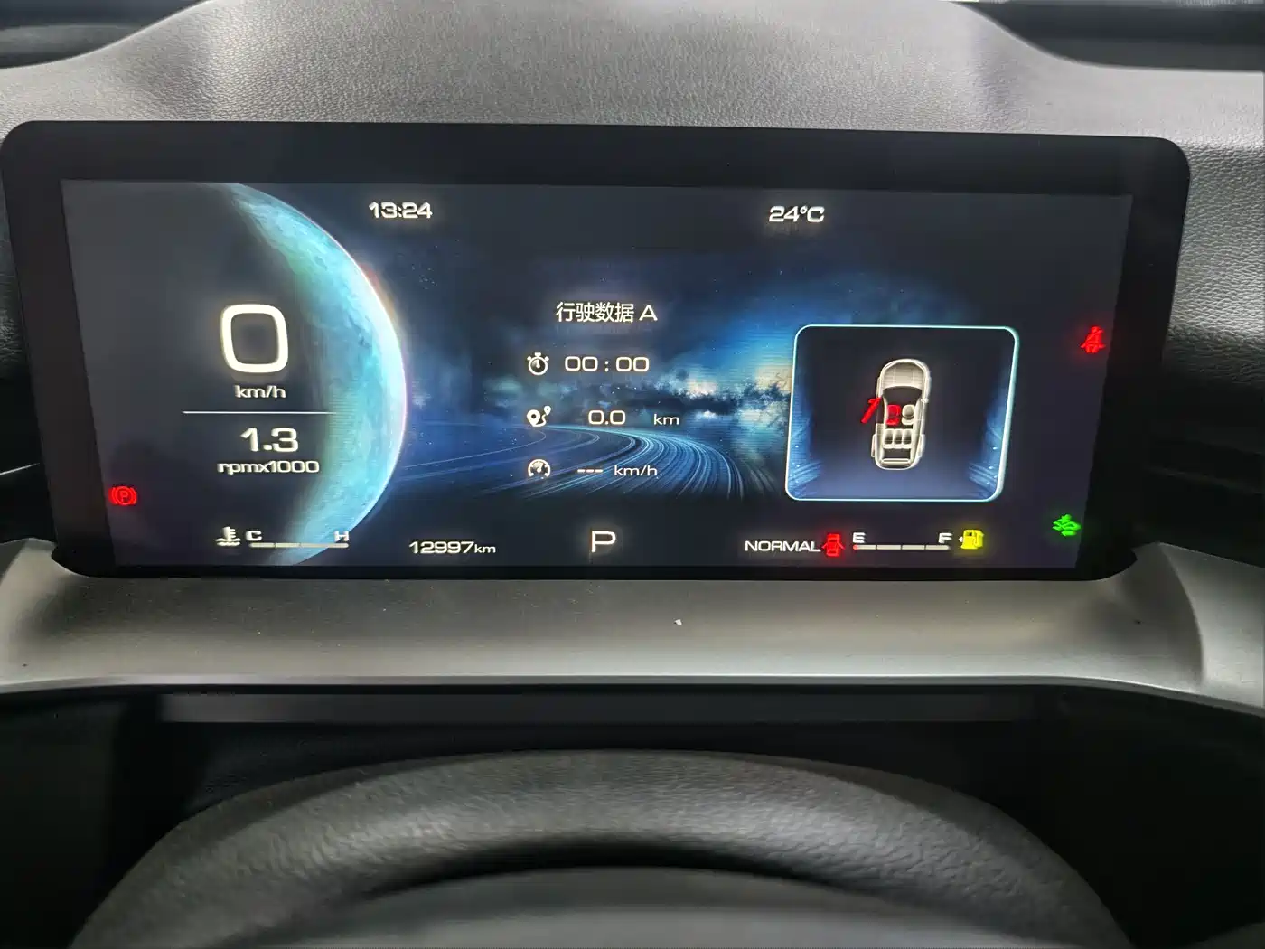 Haval H6 2024 Model 1.5T 2WD Classic Edition фото 15