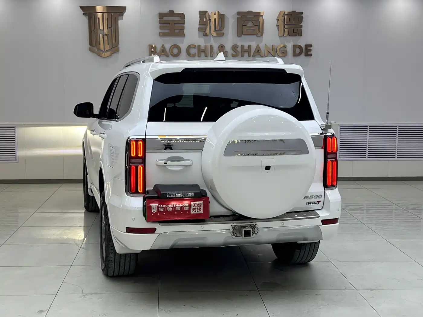 TANK TANK 500 NEW ENERGY