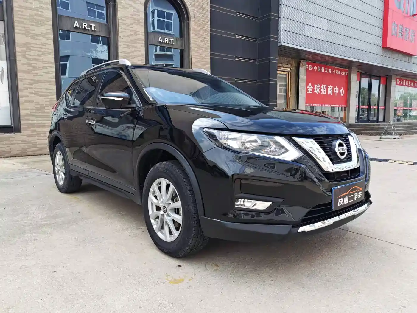 Фото 1 - Nissan X-Trail