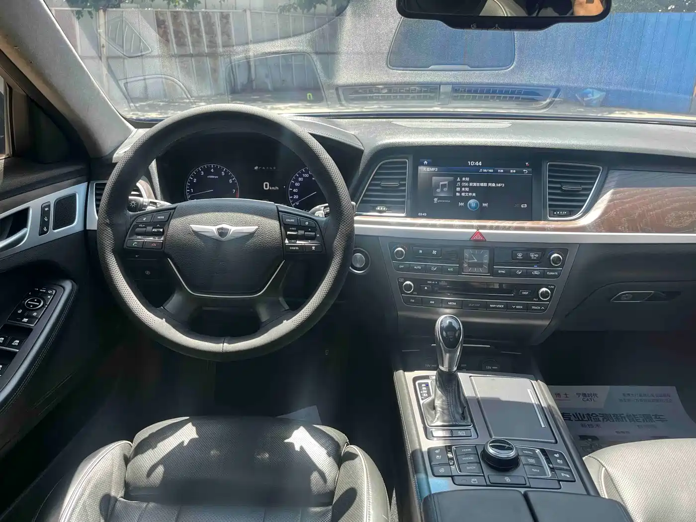 Hyundai Genesis 2015 3.3GDi AWD Flagship Edition фото 10