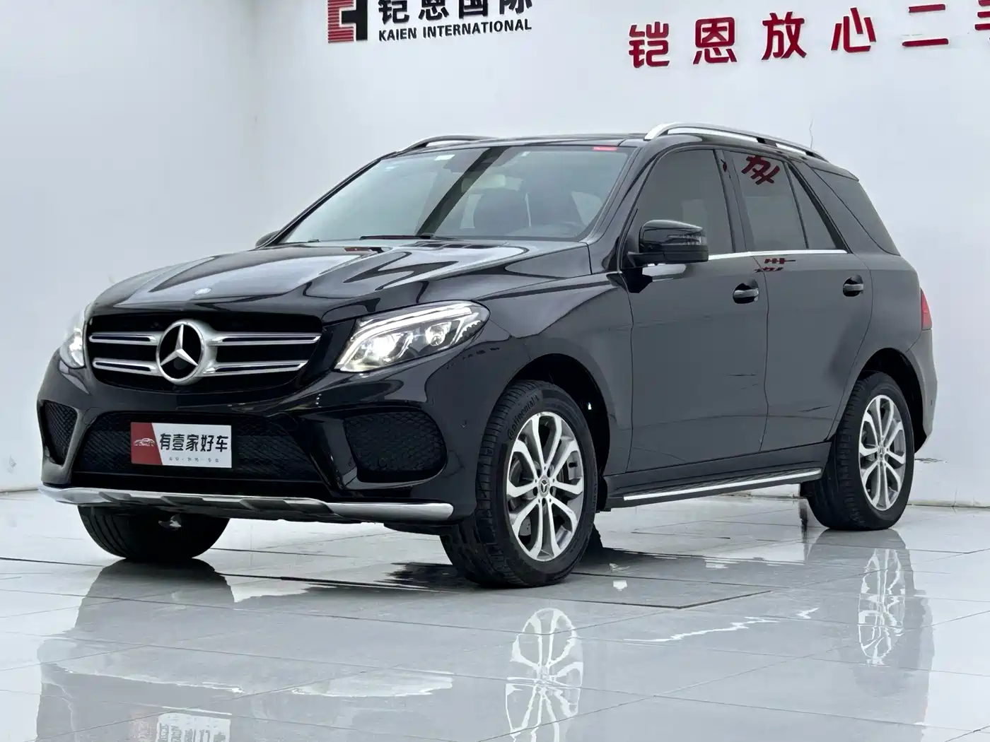 Mercedes-Benz GLE 2017 GLE 320 4MATIC Luxury