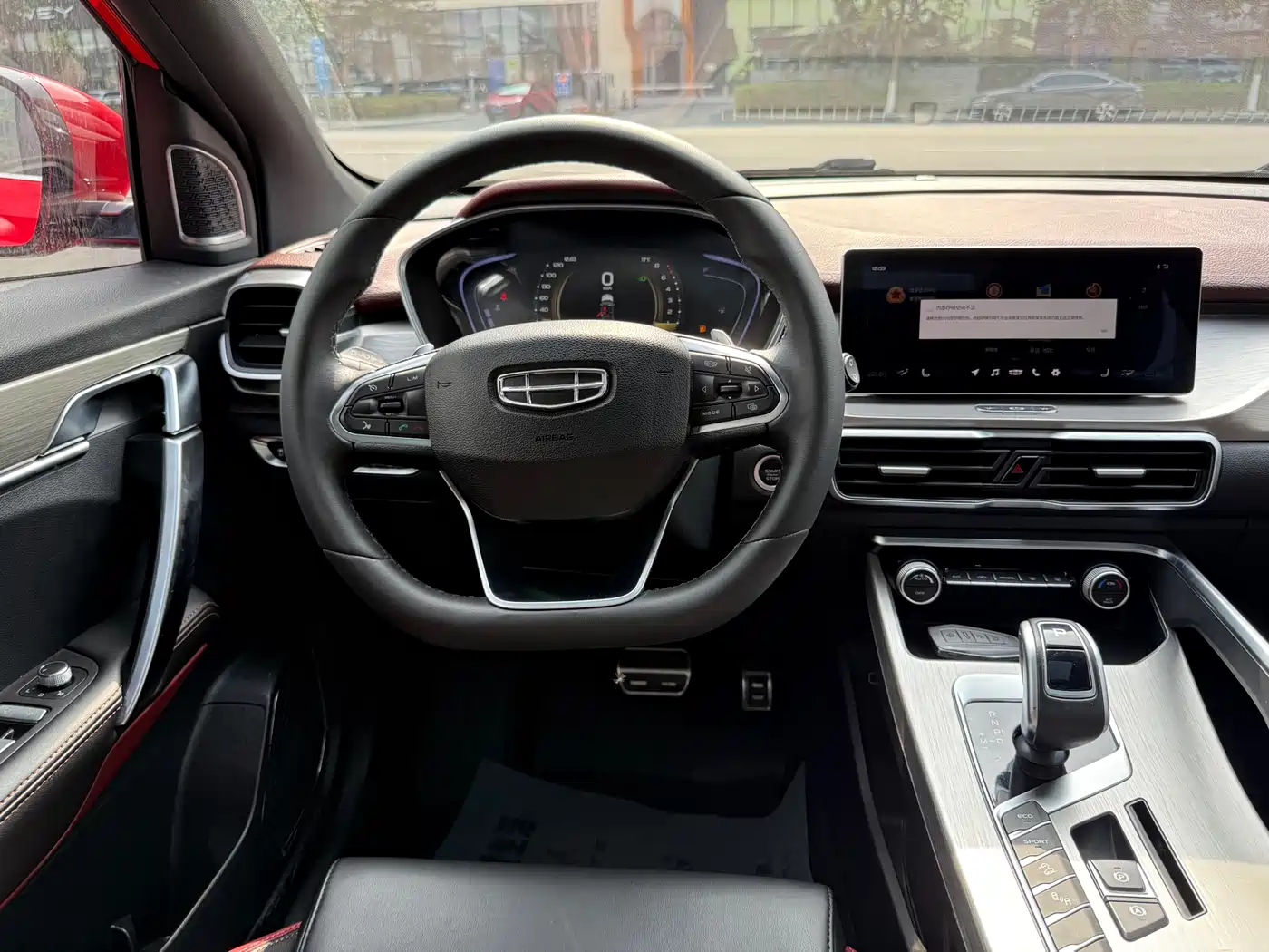 Geely Binyue 2019 2019 Sport Edition 260T DCT Ranger China V