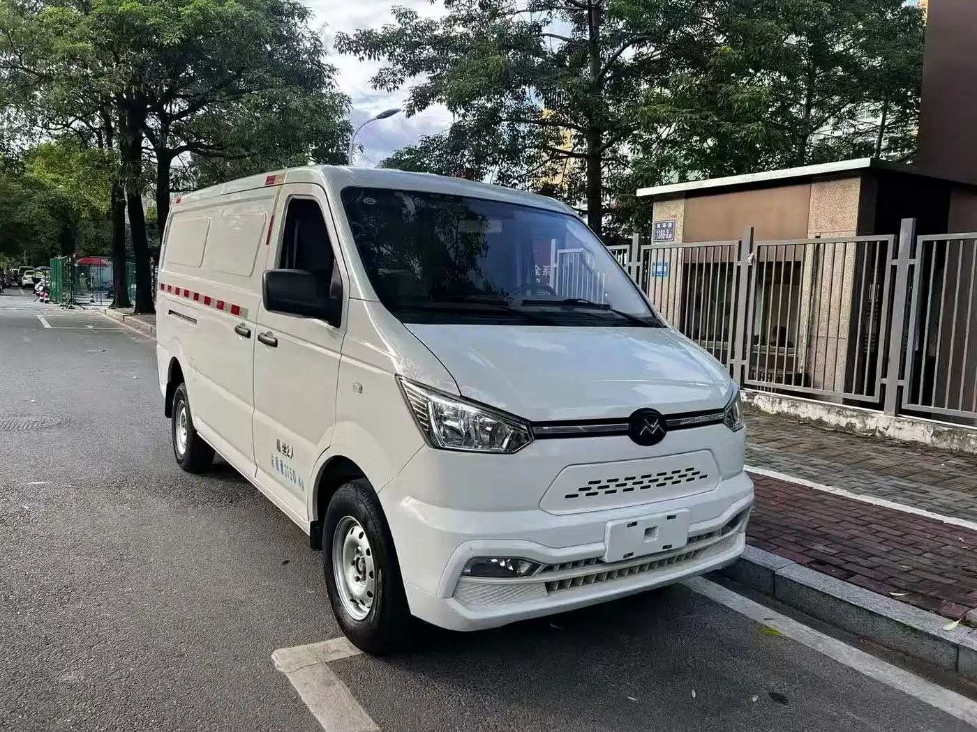 Singulato Gonow Shuai Ling 2023 2023 Standard Range 41.64kWh Lishen Power