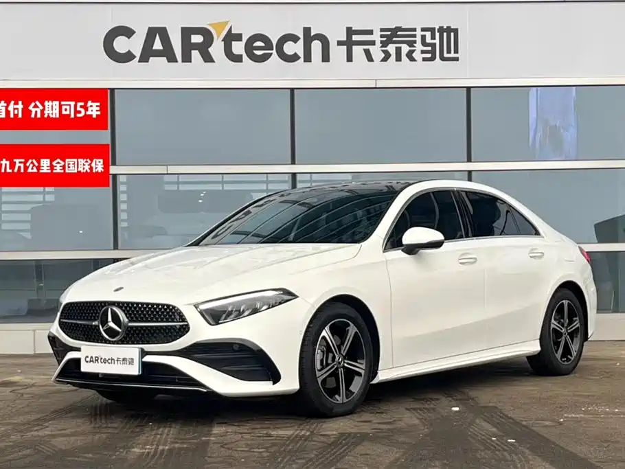MERCEDES-BENZ CLASS A