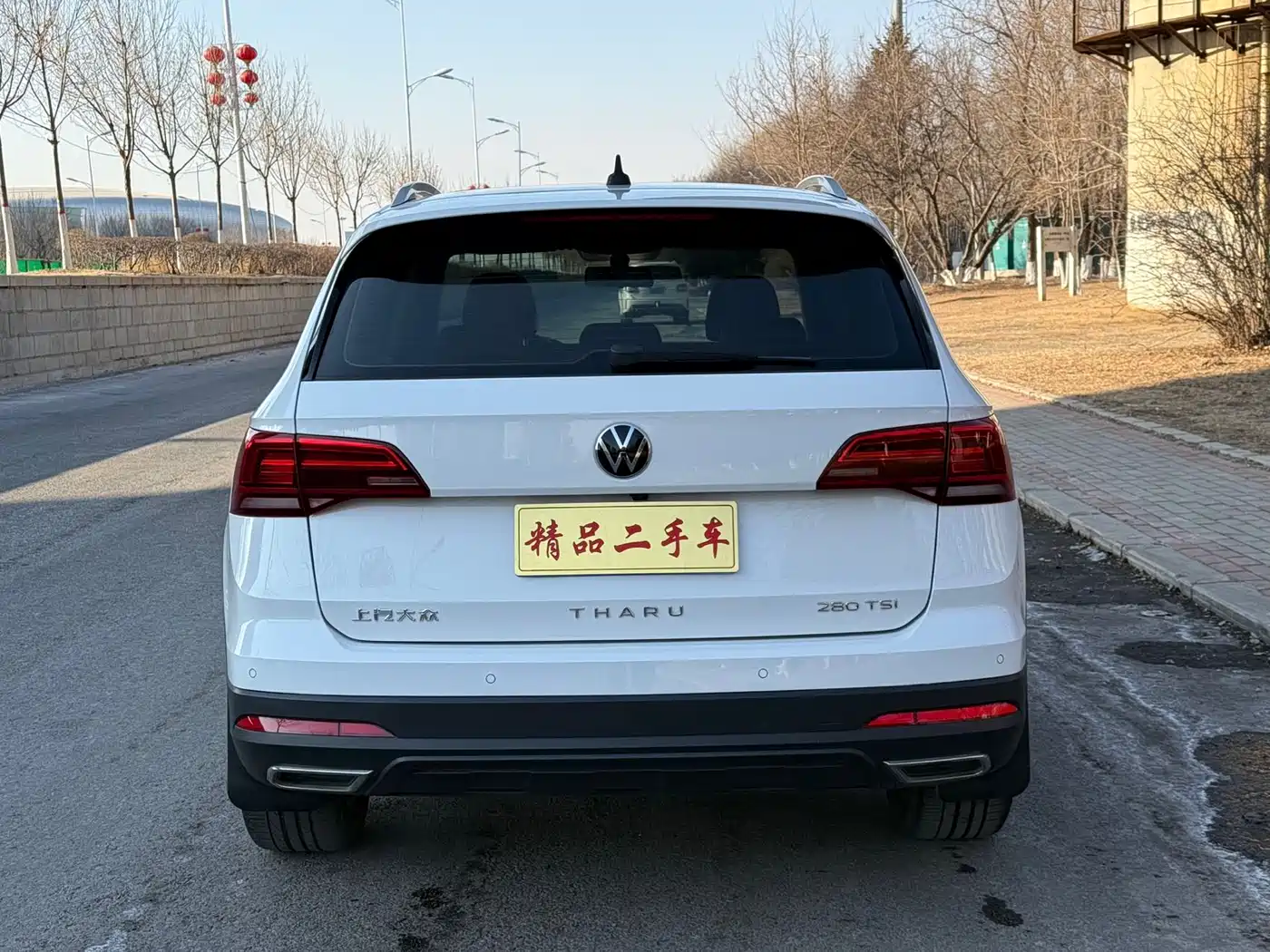 Volkswagen Tharu 2021 Model 280TSI 2WD Luxury Edition фото 6