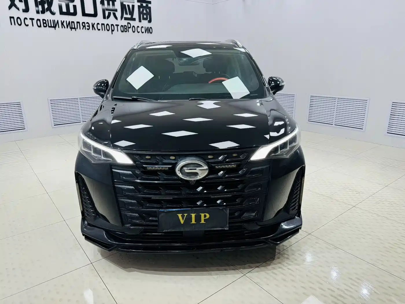 GAC TRUMPCHI M6