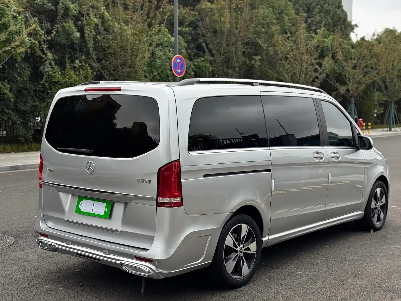 Mercedes-Benz V-Class 2016 V 260 Premium Edition фото 6