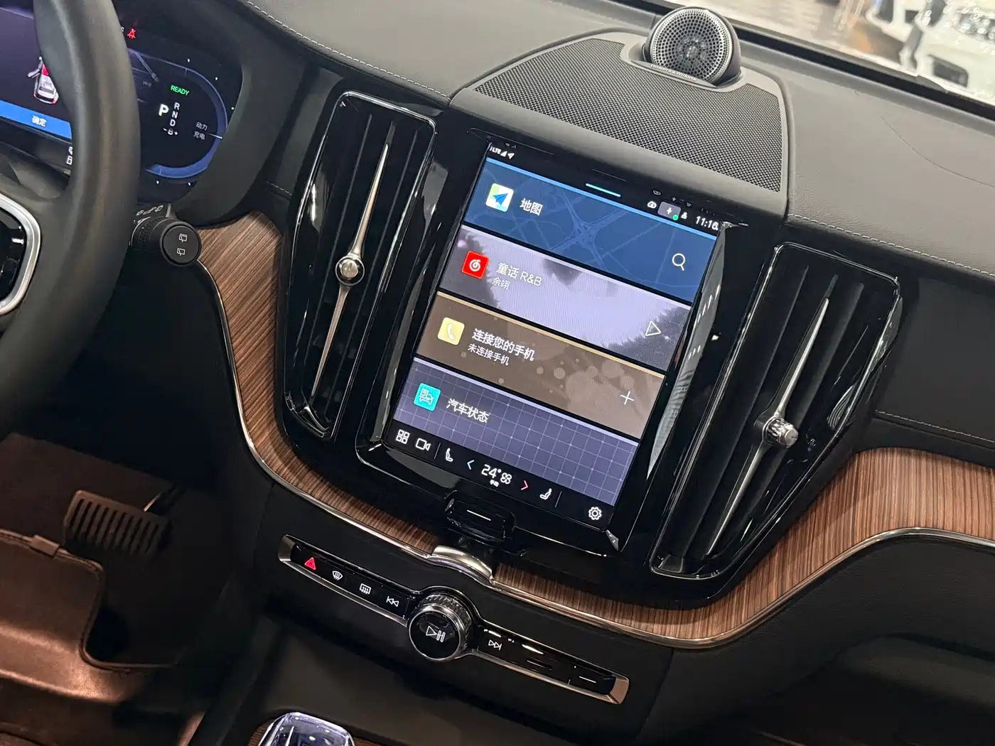 VOLVO XC60 PLUG IN HYBRID