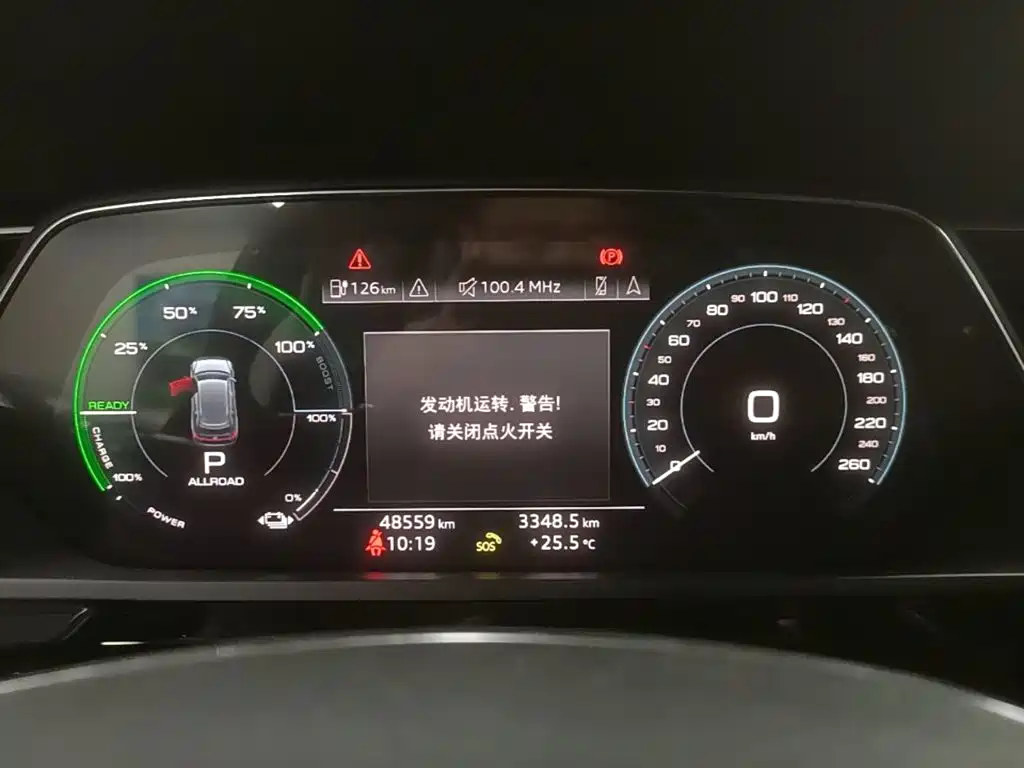 Audi e-tron (Import) 2020 2019 55 quattro Technology