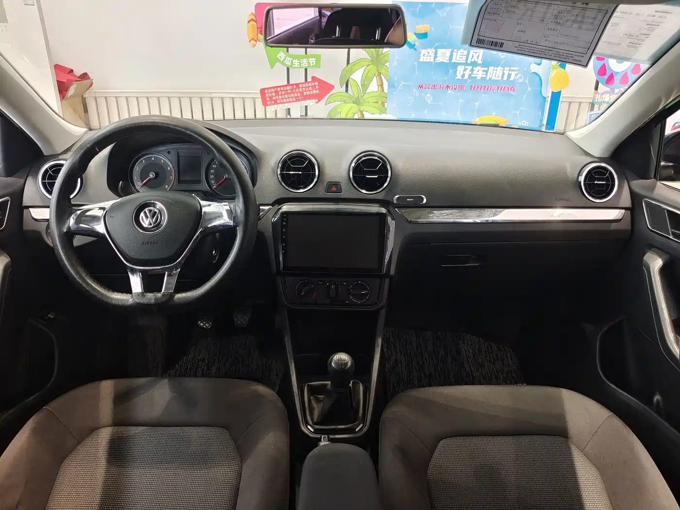 Photo 7 - Volkswagen Jetta