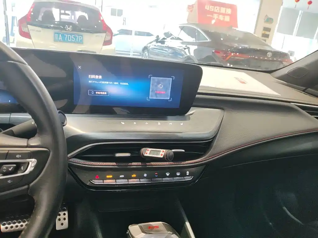 Buick Verano 2025 2023 Pro GS Gale Edition