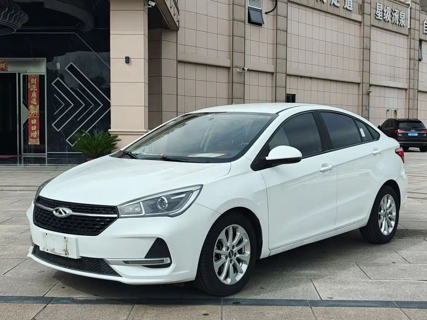 Chery Arrizo 5 2019 1.5L CVT Youth Edition China V