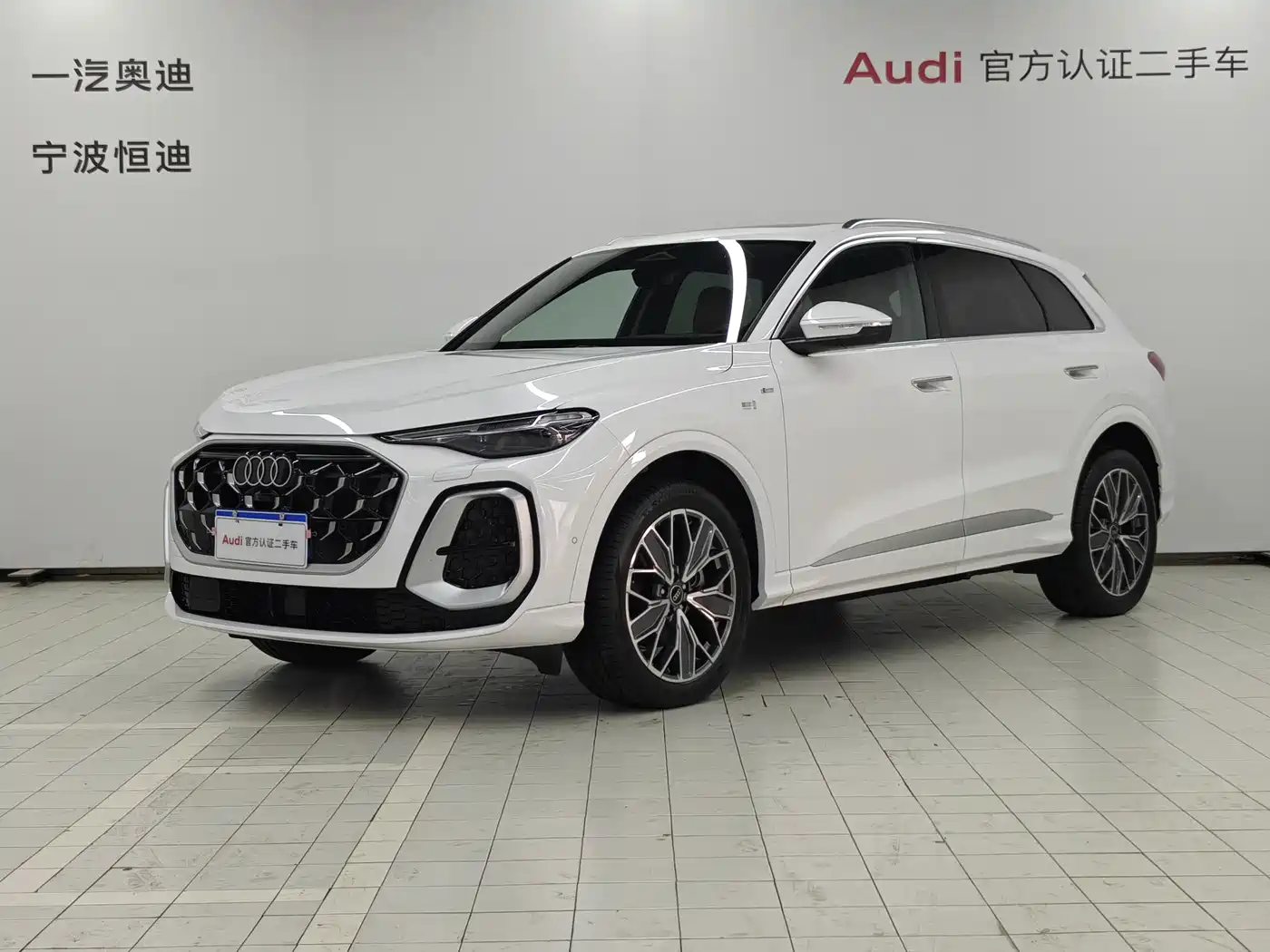Audi Q5L 2026 Luxury Sport 150kW
