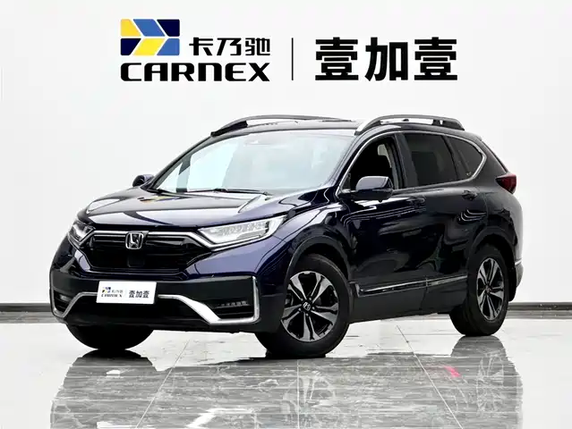 HONDA CR V