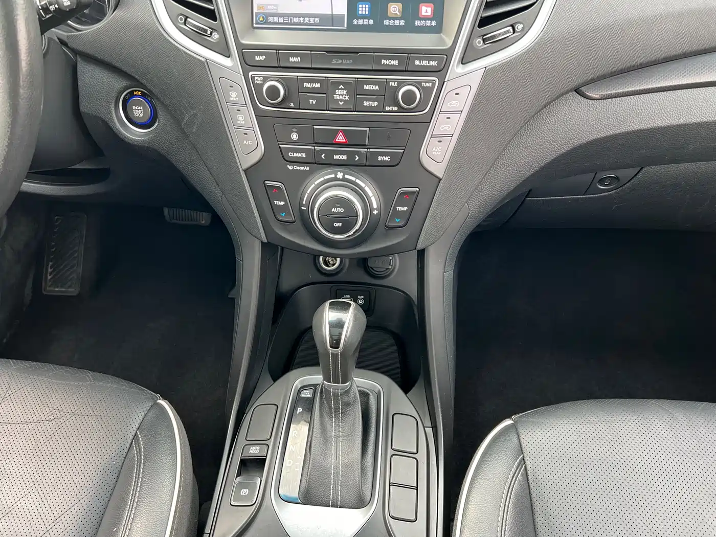 HYUNDAI SHENGDA