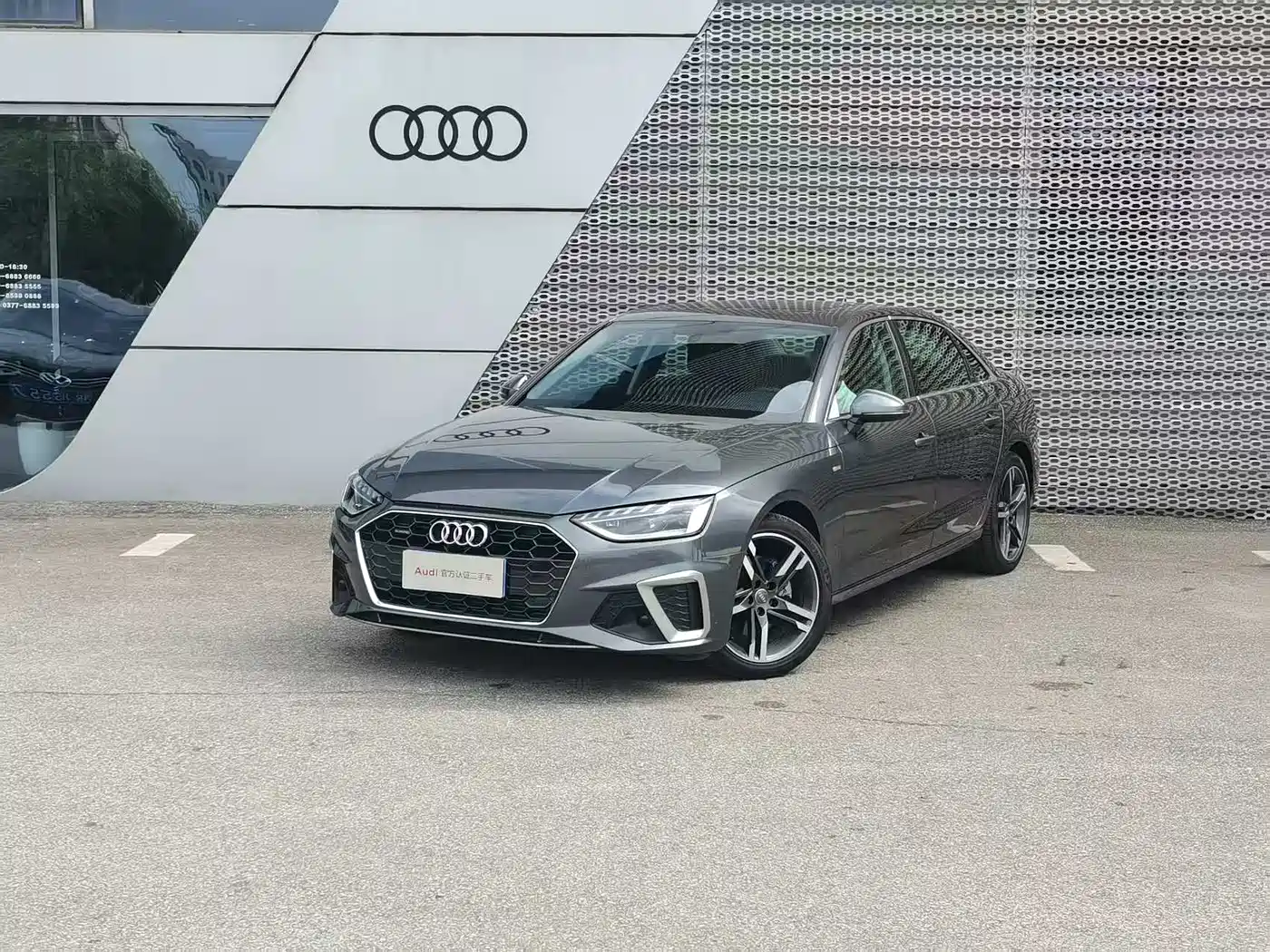 Audi A4L 2020 40 TFSI quattro Luxury Dynamic
