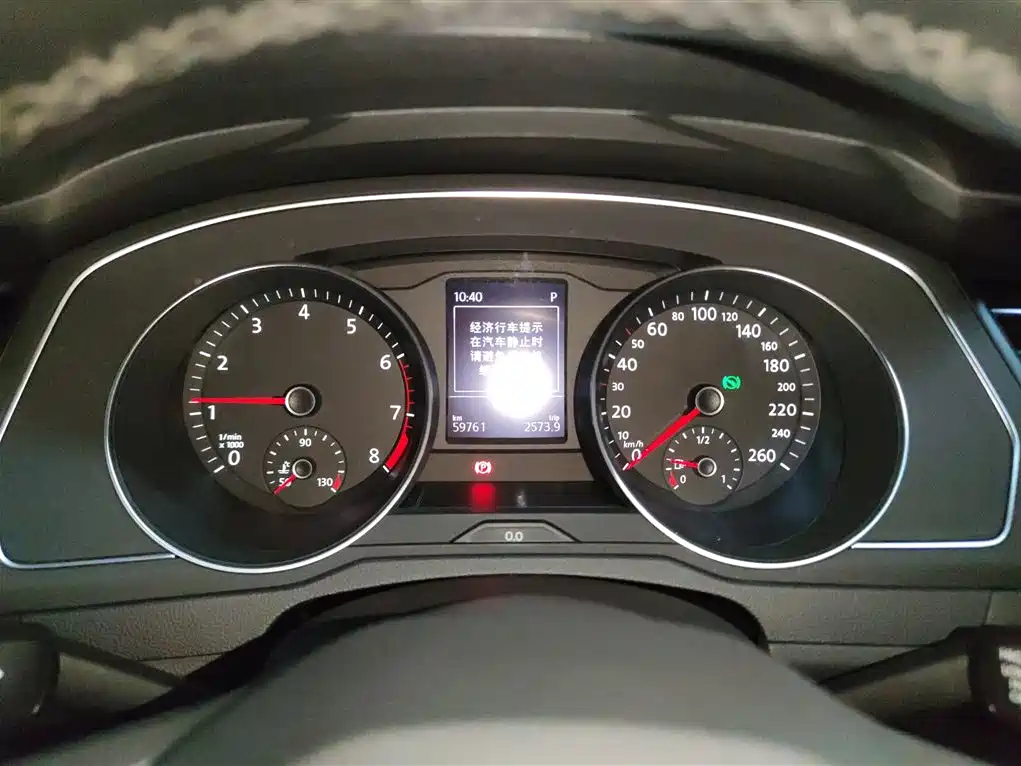 Volkswagen Magotan 2020 280TSI DSG Comfort фото 4