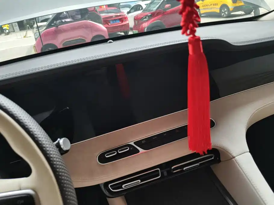 Roewe D7 2025 2023 DMH 125km Excellence Edition