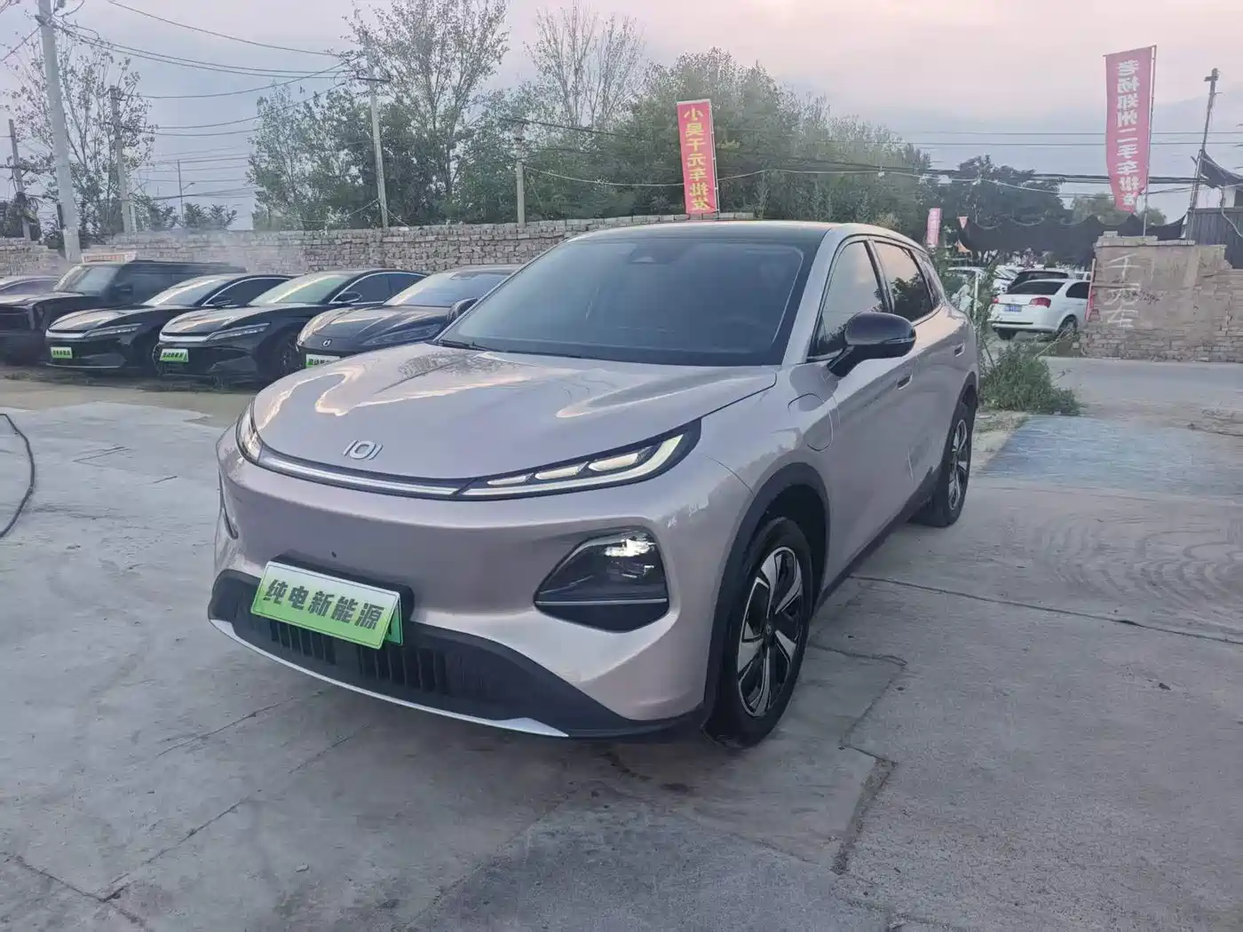 Changan Qiyuan Changan Qiyuan Q05 2026 Pure Electric Low-End