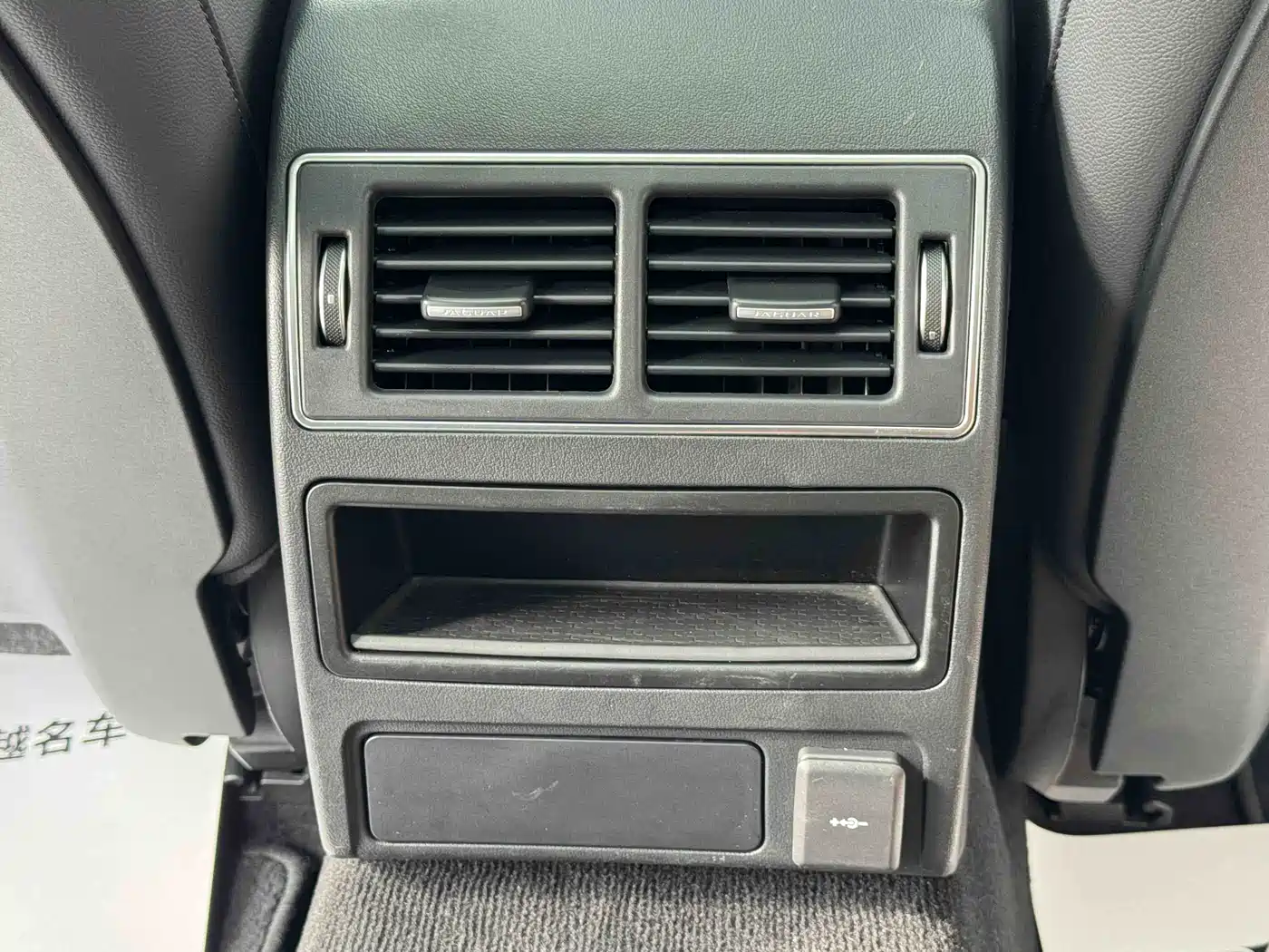 JAGUAR XFL