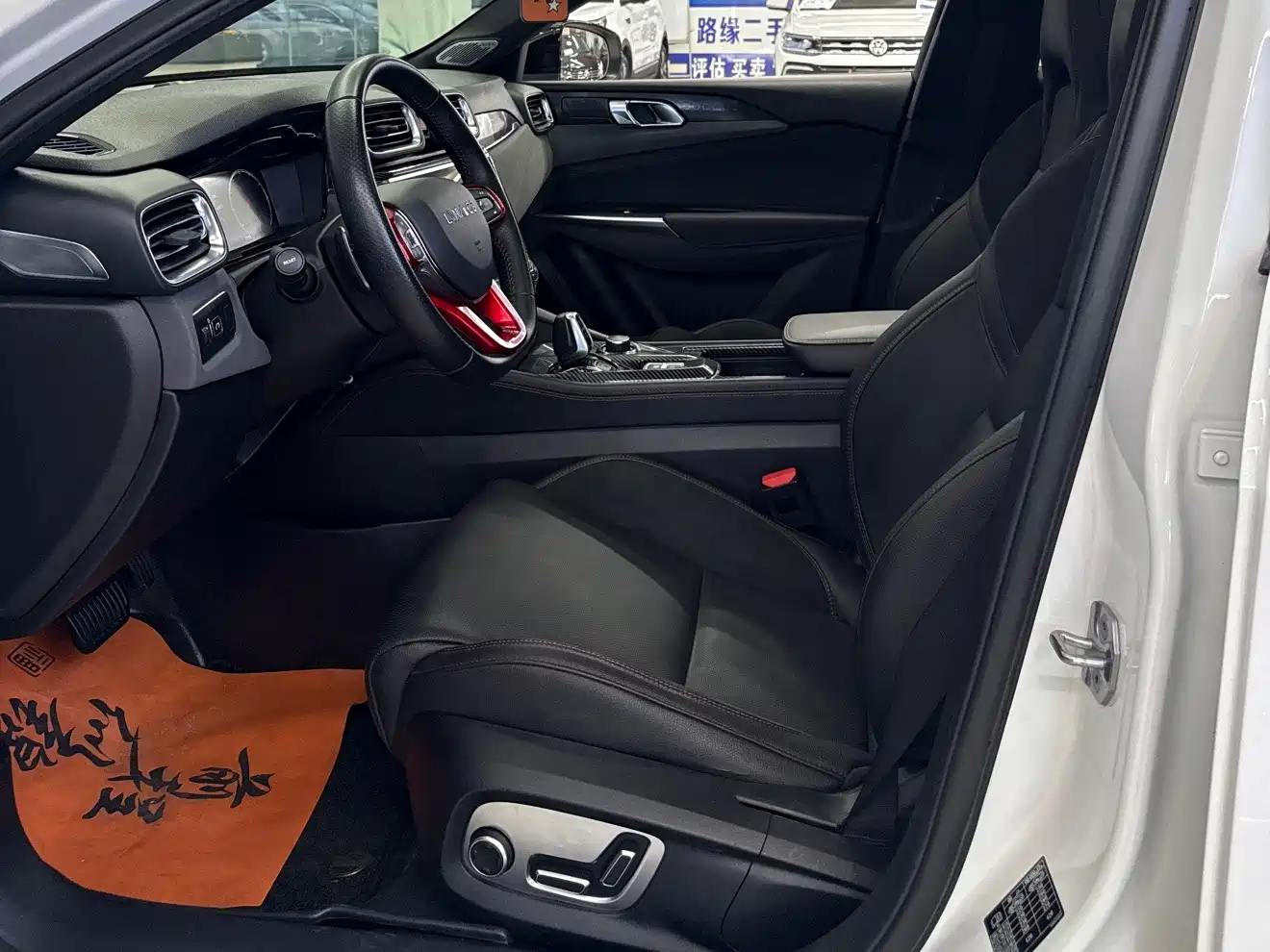 Lynk & Co 03 2019 2.0TD Auto Power Pro Version фото 9