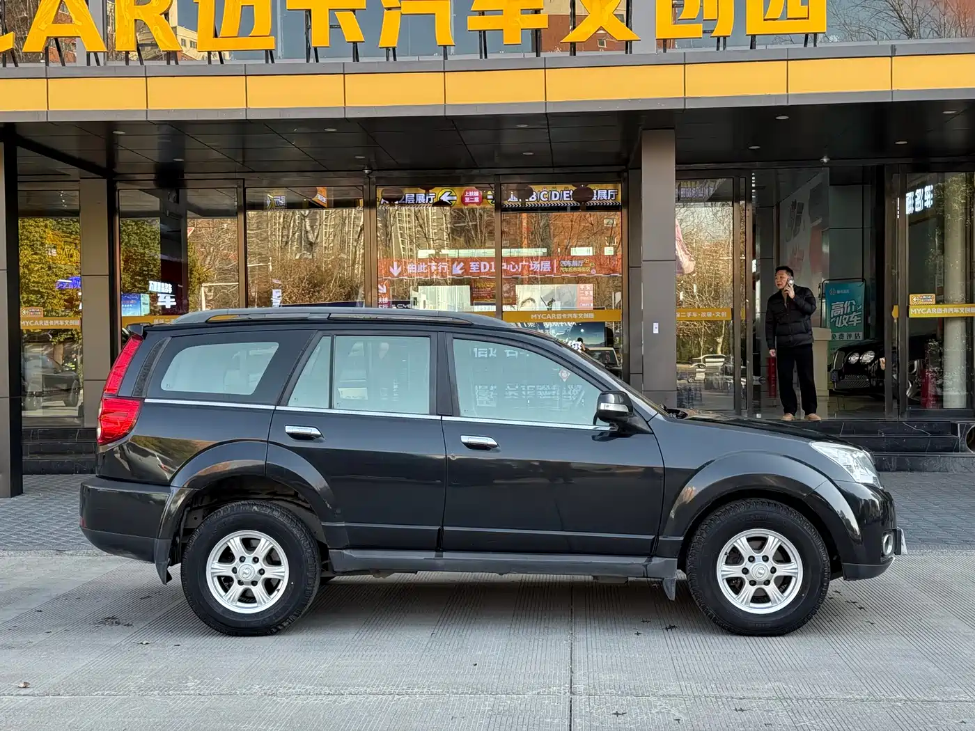 Haval H5 Classic 2012 Wisdom Edition Green Silent 2.0T Automatic 2WD Comfort фото 19