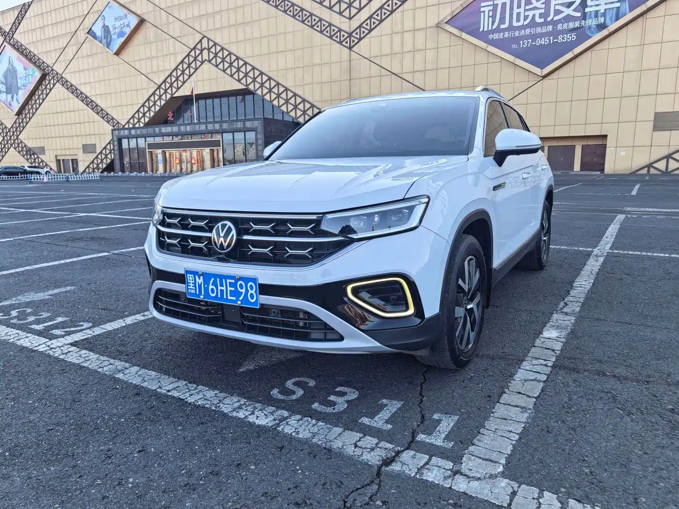 Volkswagen Tayron 2023 280TSI 2WD Luxury Plus Advanced Edition