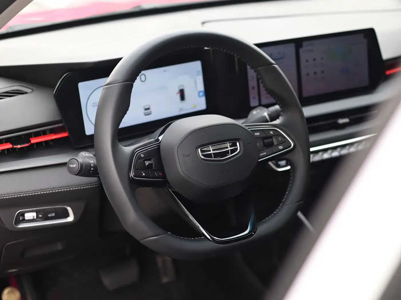 GEELY AUTOMOBILE BINRUI