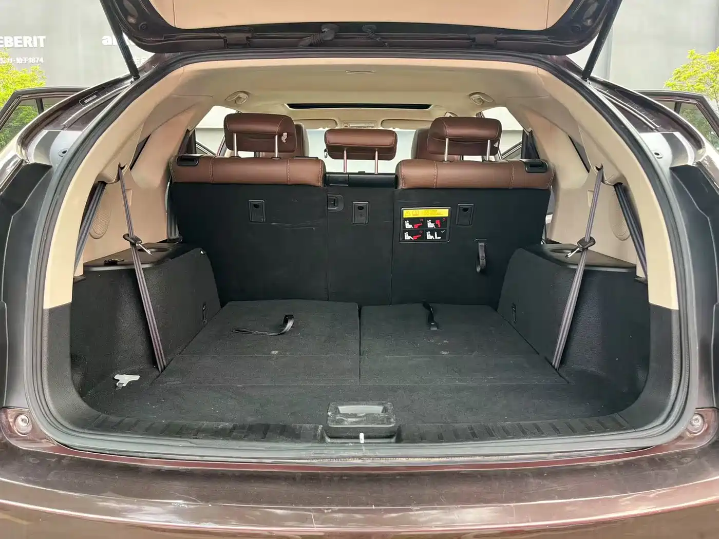 BYD S7 2016 2.0T Automatic Flagship Model фото 15