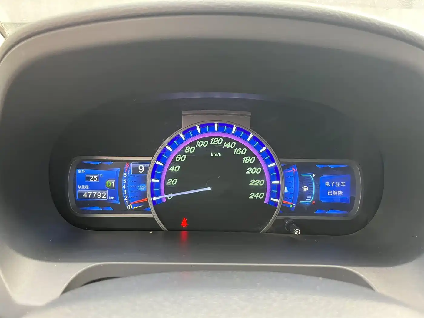 BYD S7 2016 2.0T Automatic Flagship Model фото 17