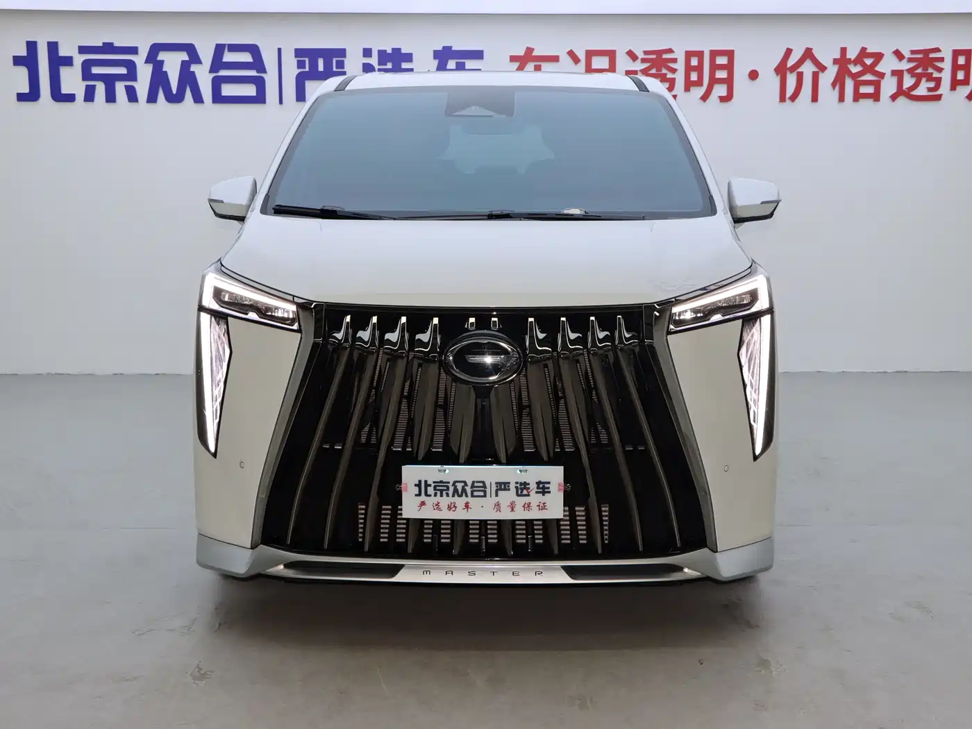 GAC Trumpchi Trumpchi M8 2024 Patriarch Series 400T Ultimate Edition фото 3