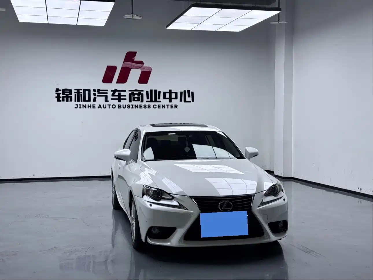 Фото 3 - Lexus IS