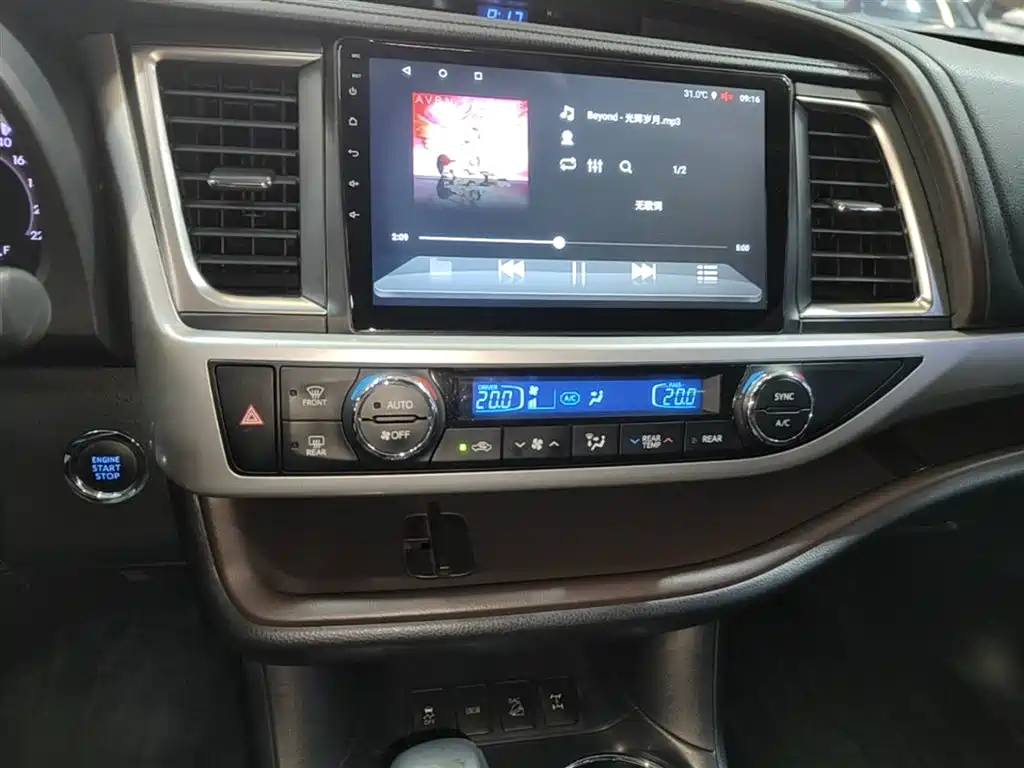 Toyota Highlander 2015 2.0T AWD Luxury Edition 7-seater фото 10