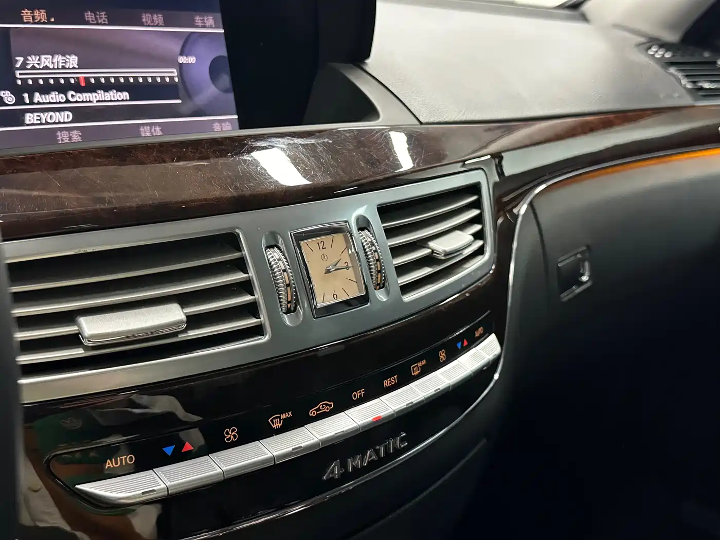 Mercedes-Benz S-Class 2012 S 350 L 4MATIC Grand Edition фото 15