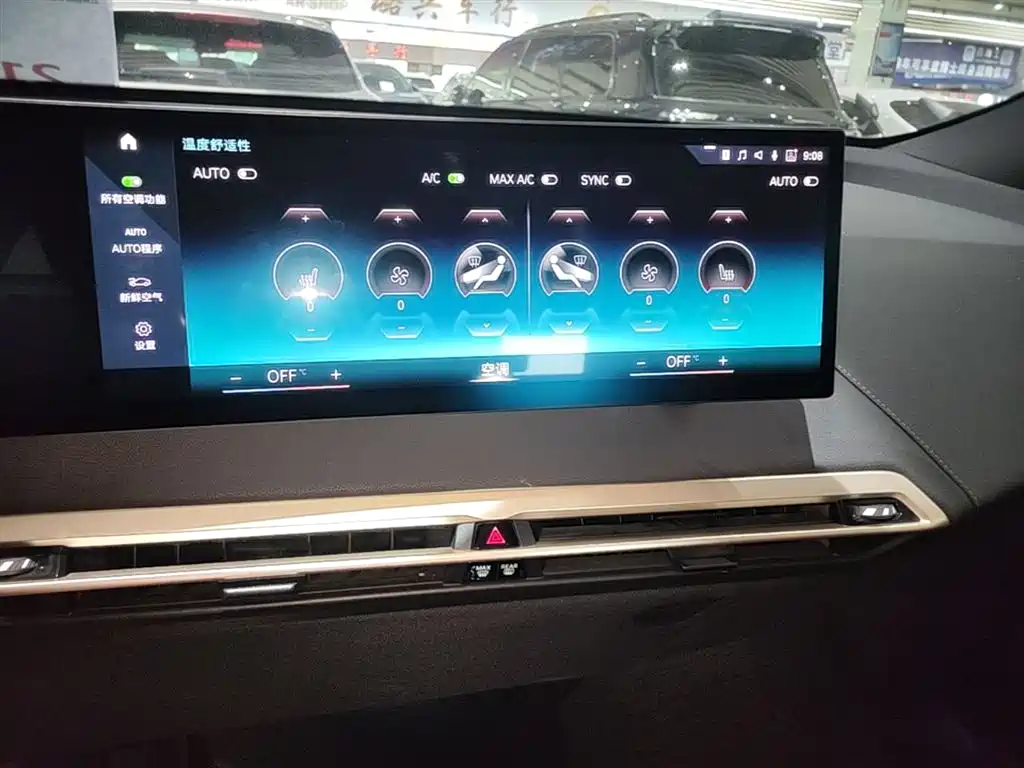 BMW iX 2022 xDrive40 фото 13