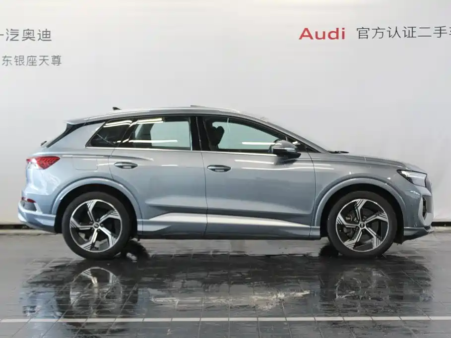 Audi Q4 e-tron 2025 2024 40 e-tron Creation Edition