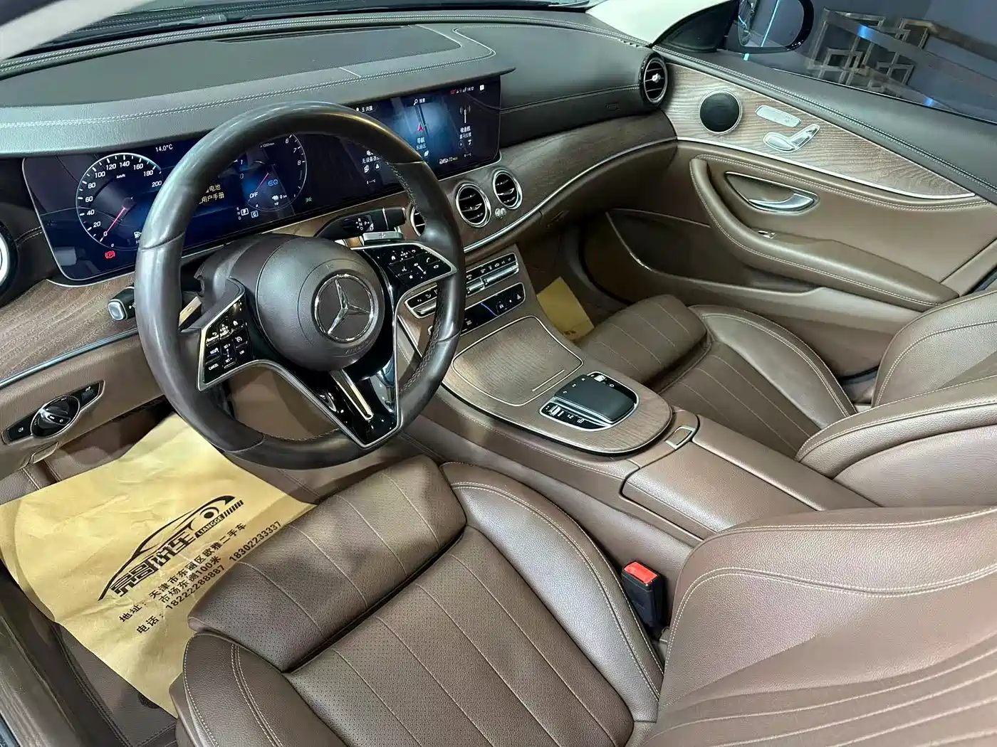 MERCEDES-BENZ E CLASS NEW ENERGY