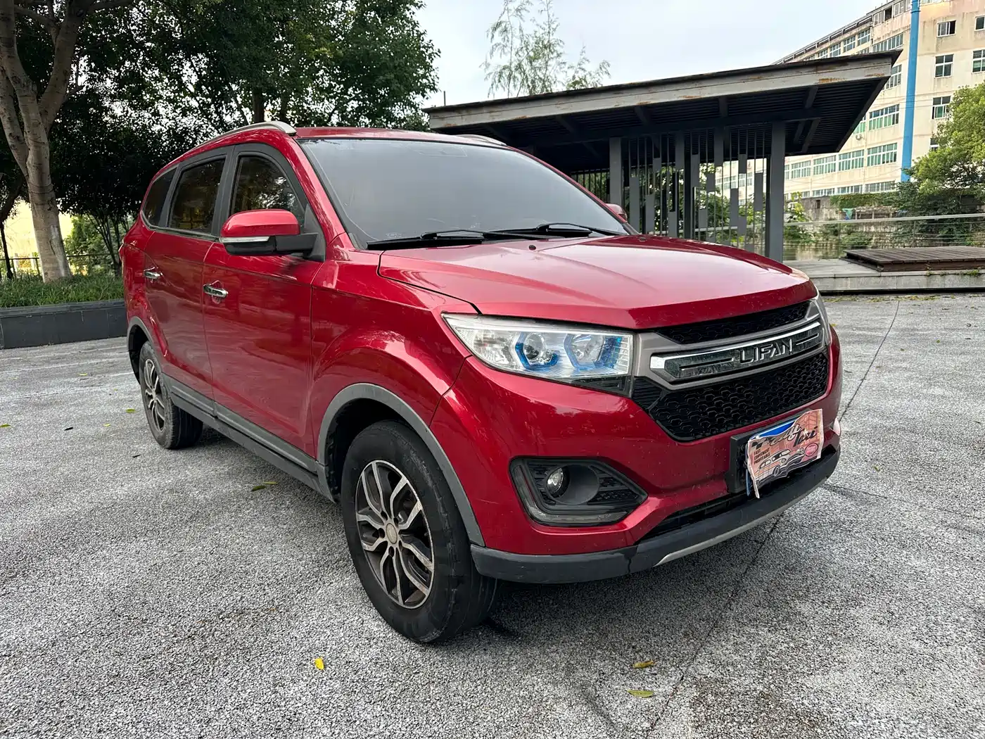 2018 Lifan Maiwei