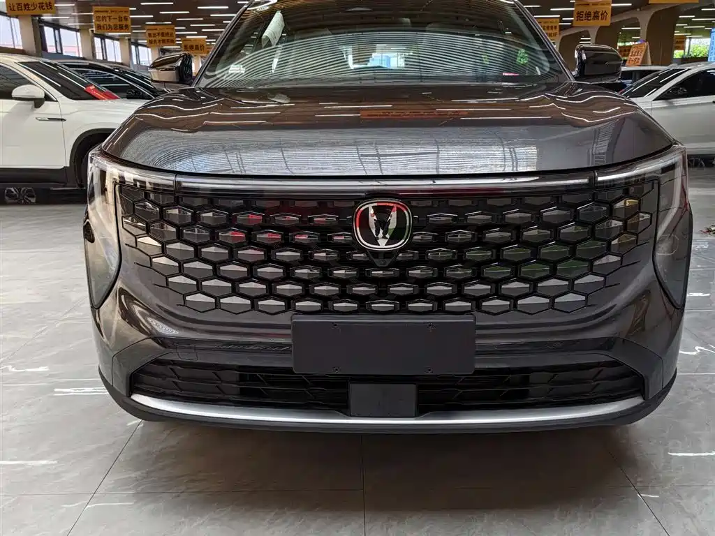 Changan CS55 PLUS 2026 2026 Model 4th Gen New Blue Whale 1.5T Elite