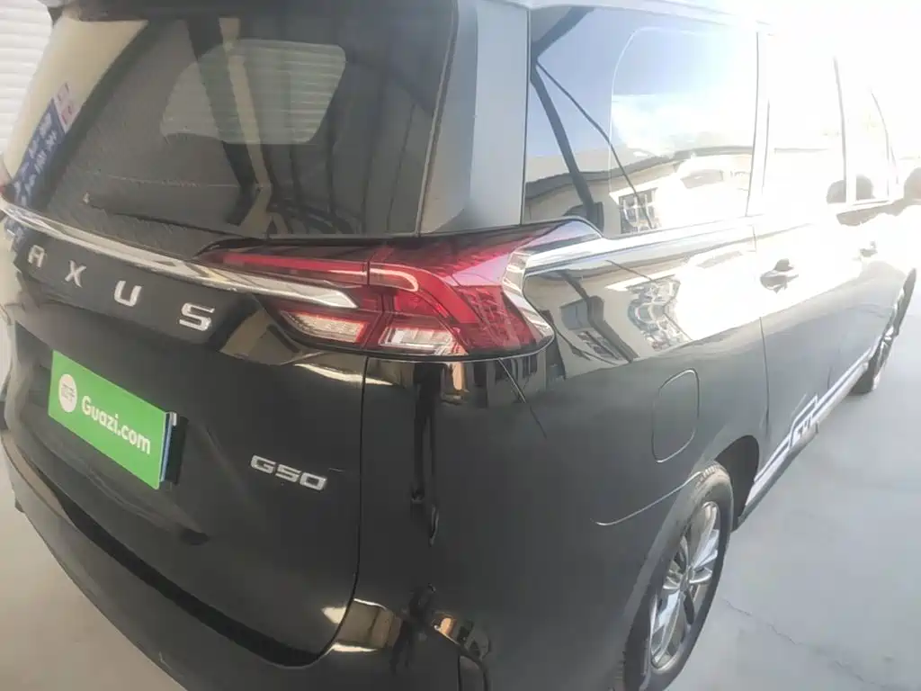 Photo 8 - Maxus Maxus G50