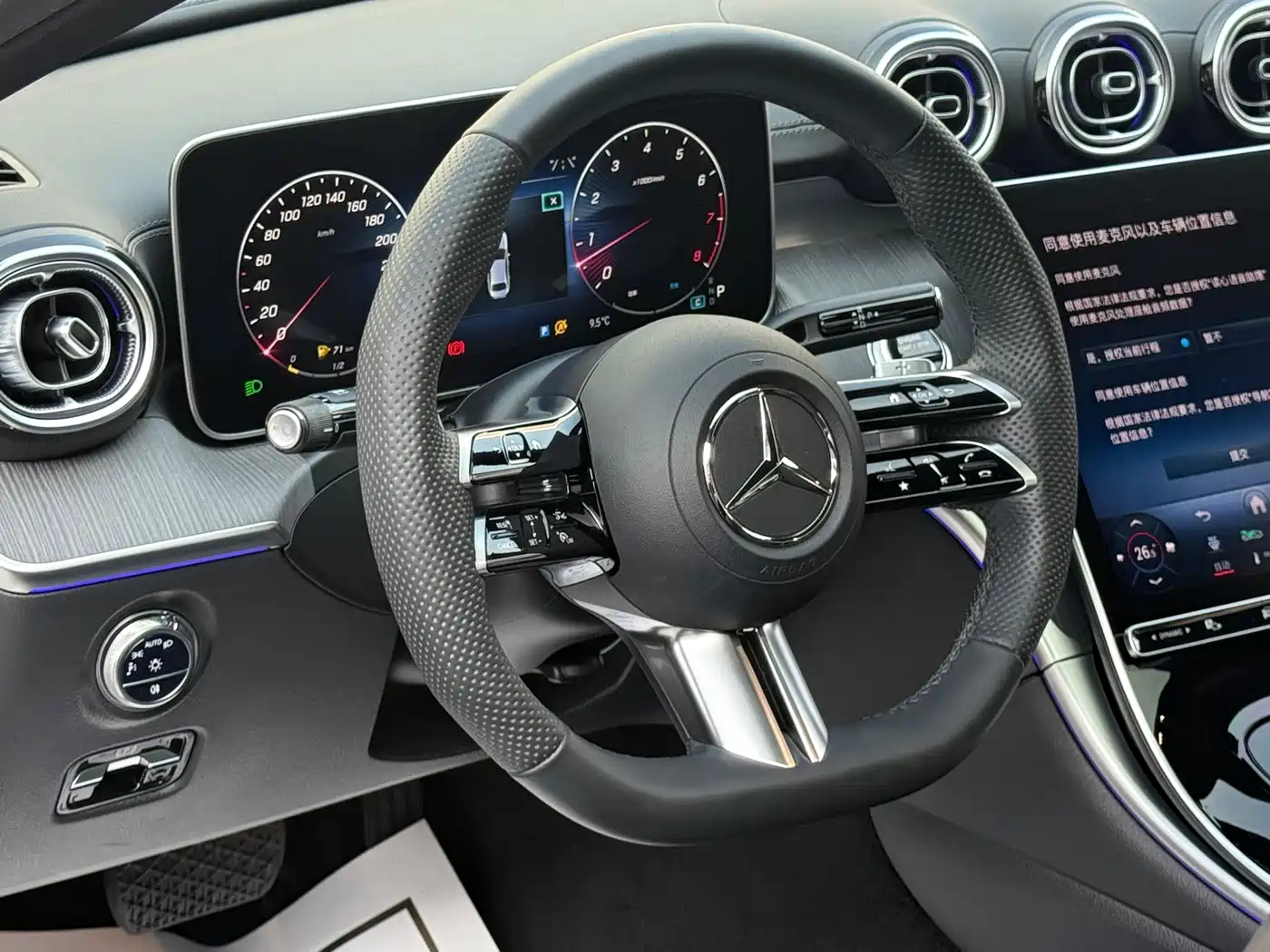 Mercedes-Benz C-Class 2023 C 260 L Sport фото 15