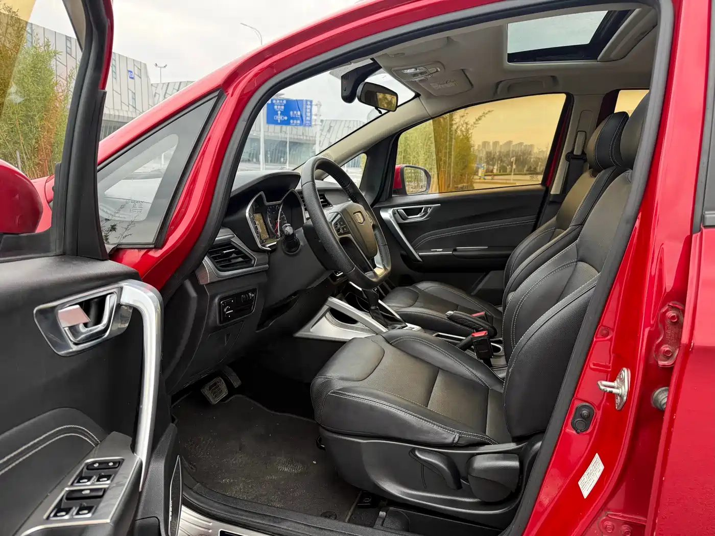 GEELY AUTOMOBILE VISION X3