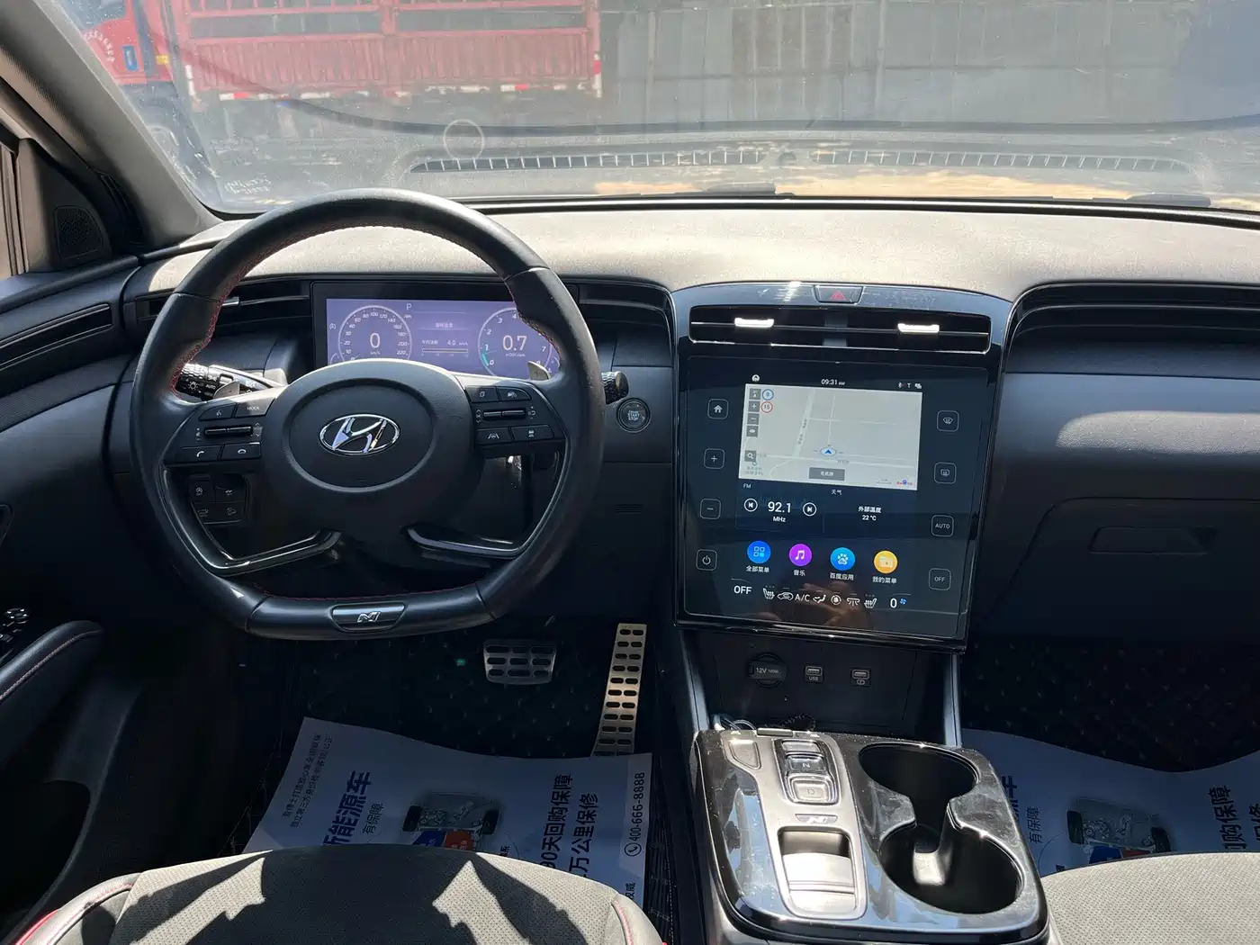 Hyundai Tucson 2023 Tucson L 1.5T DCT 4WD LUX N Line Premium Edition фото 10