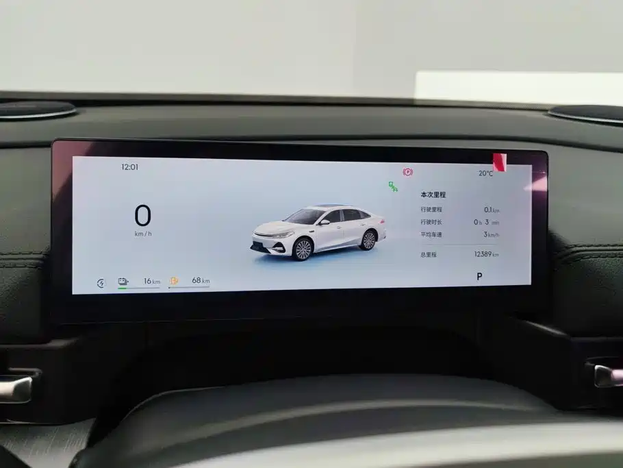 Geely Galaxy Galaxy A7 2025 2025 EM-i 150km Premium Edition