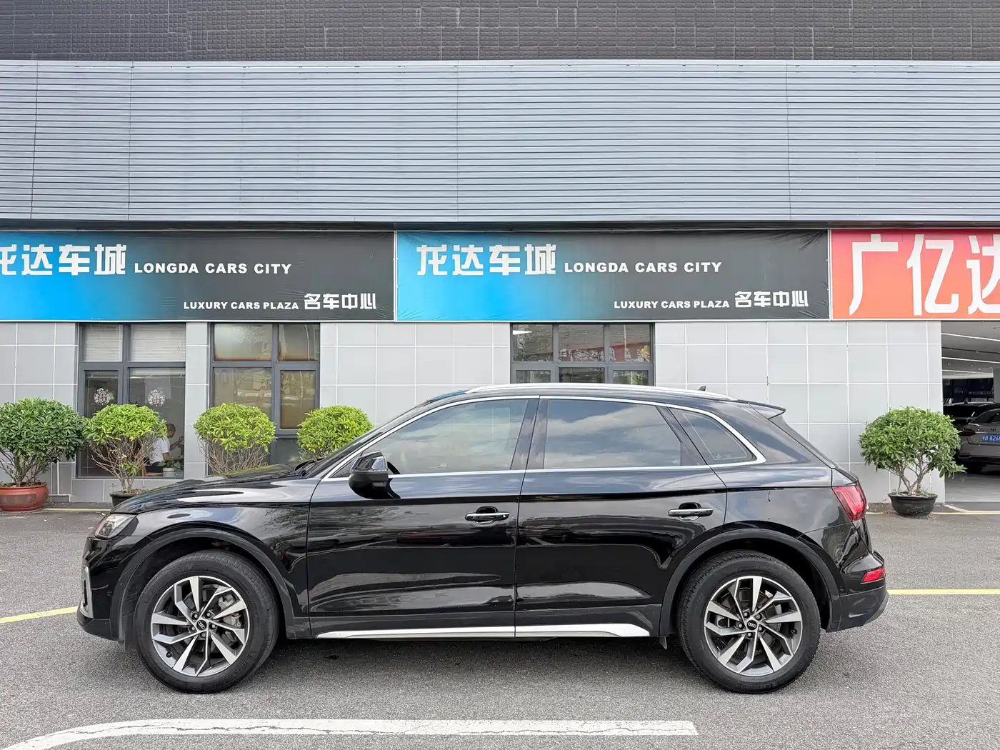 Audi Q5L 2022 40T Luxury Elegance фото 11