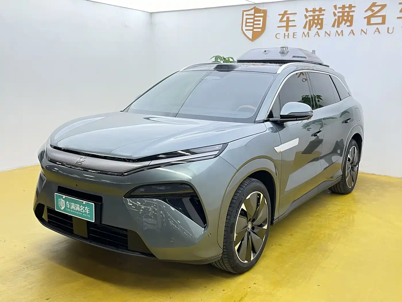 BYD Tang L 2025 DM 175KM Drone Player Edition