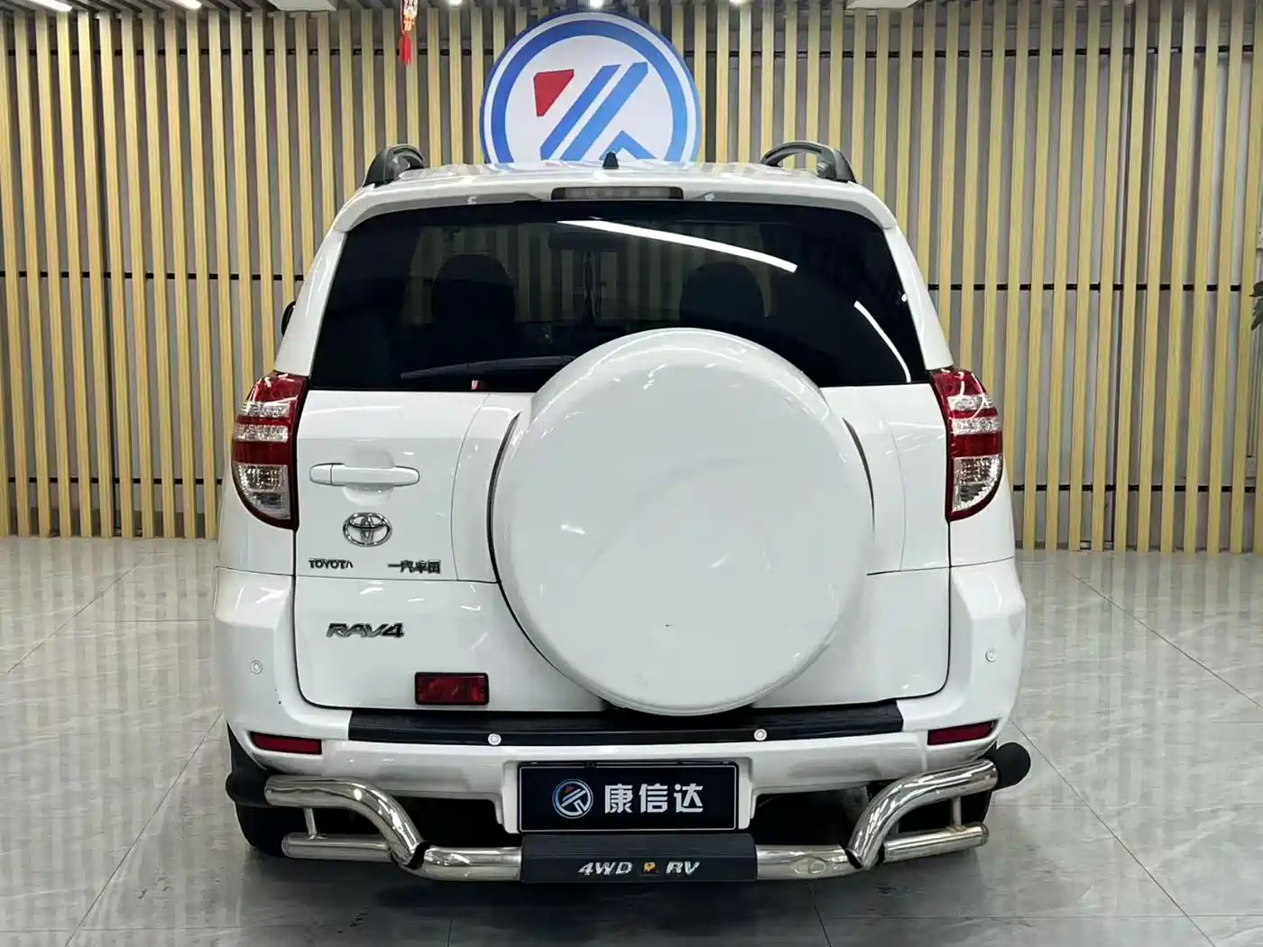 Toyota RAV4 Rongfang 2011 2.0L Automatic Classic Edition фото 8